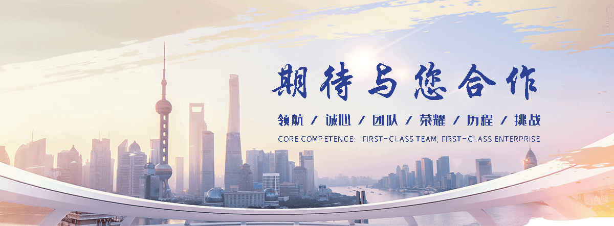 江门